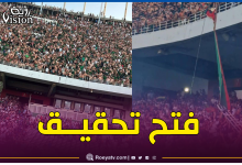 صورة بأمر من رئيس الجمهورية: لجنة تحقيق لمحاسبة المتورطين في حادث ملعب 5 جويلية