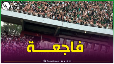 صورة حادث ملعب 5 جويلية: إٍرتفاع الحصيلة إلى قتيل و50 جريحا