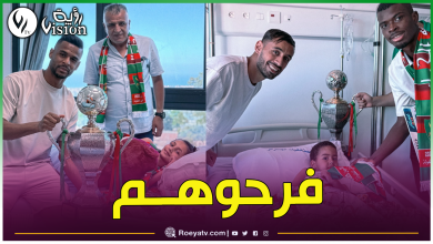 صورة بالصور.. نجوم مولودية الجزائر يزورون الأطفال المرضى بمستشفى زرالدة