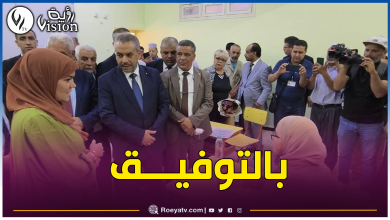 صورة وزير التربية يعطي إشارة إنطلاق إمتحانات “البيام” من غرداية