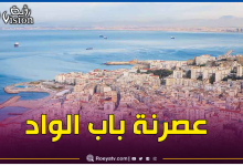 صورة هدم البنايات الهشة وإنجاز مساحات خضراء وفتح المحلات.. هكذا ستصبح العاصمة