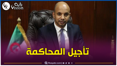 صورة تأجيل محاكمة وزير الشباب والرياضة الأسبق عبد الرؤوف برناوي