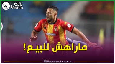 صورة بعد الأخبار المتداولة عن عودته إلى المولودية .. الترجي التونسي لا يريد التفريط في بلايلي